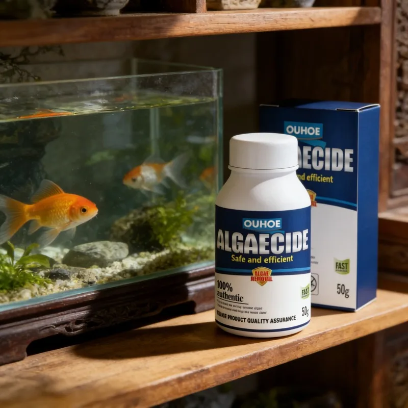 Aquarium Fertilizer - สารกำจัดสาหร่ายประสิทธิภาพสูง 50 กรัม สำหรับควบคุมสาหร่ายและตะไคร่น้ำในบ่อปลา ลดน้ำเขียว ทำให้น้ำใส