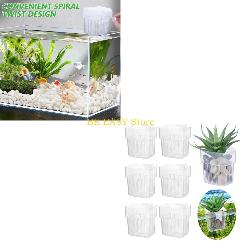 Aquarium Plant Holder - E28F อเนกประสงค์ Hydroponic แขวนถ้วยยืนตะกร้าสำหรับ Fishtanks พืชน้ำ