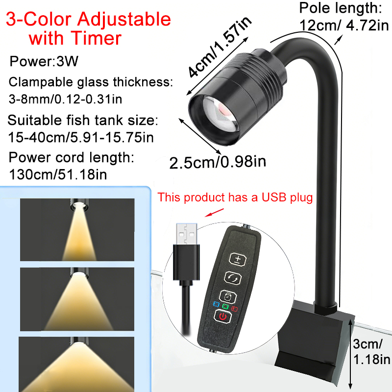 Aquarium Plant Light - ไฟสปอตไลท์ตู้ปลา USB 3W สำหรับอเมริกาใต้ ปรับแสงได้ 3