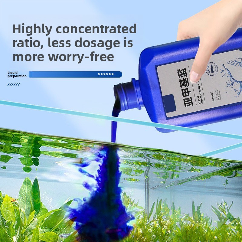 Aquarium Liquid Carbon - เมทิลีนบลูเข้มข้น 200 มล./500 มล. สำหรับฆ่าเชื้อโรคในตู้ปลา กำจัดเชื้อรา