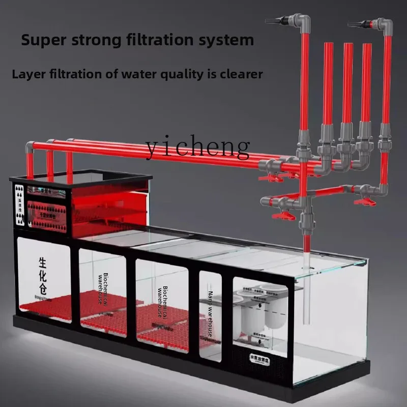 Aquarium Planted Tank Filter - ตู้ปลา L14 กระจกใสพิเศษสำหรับปลูกพรรณไม้น้ำ พร้อมระบบกรองด้านล่าง เหมาะสำหรับห้องนั่งเล่น ดีไซน์แบบกระเป๋าเป้สะพายหลัง