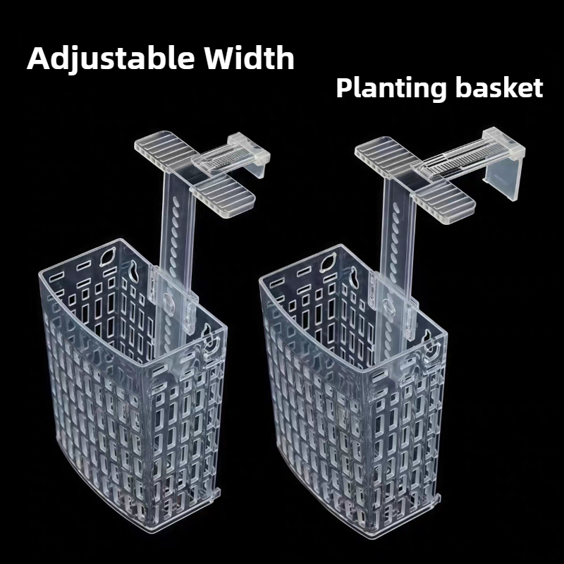 Aquarium Plants Live - ตะกร้าแขวนตู้ปลาปรับระดับความสูงได้ สำหรับปลูกพืชน้ำ ตกแต่งตู้ปลา
