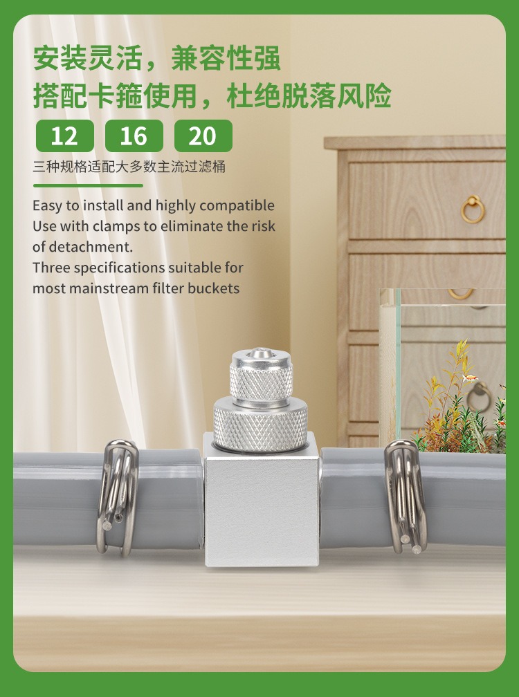 ชุดอุปกรณ์สร้าง CO2 สำหรับตู้ป - Aquarium Liquid Carbon บทวิจารณ์และราคา