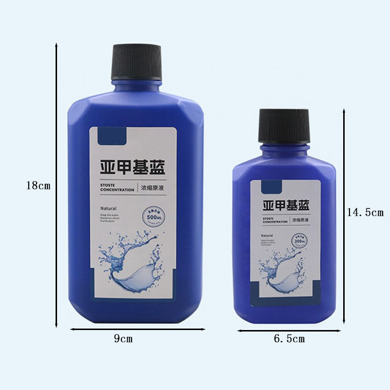 เมทิลีนบลูเข้มข้น 200 มล./500  - Aquarium Liquid Carbon บทวิจารณ์และราคา