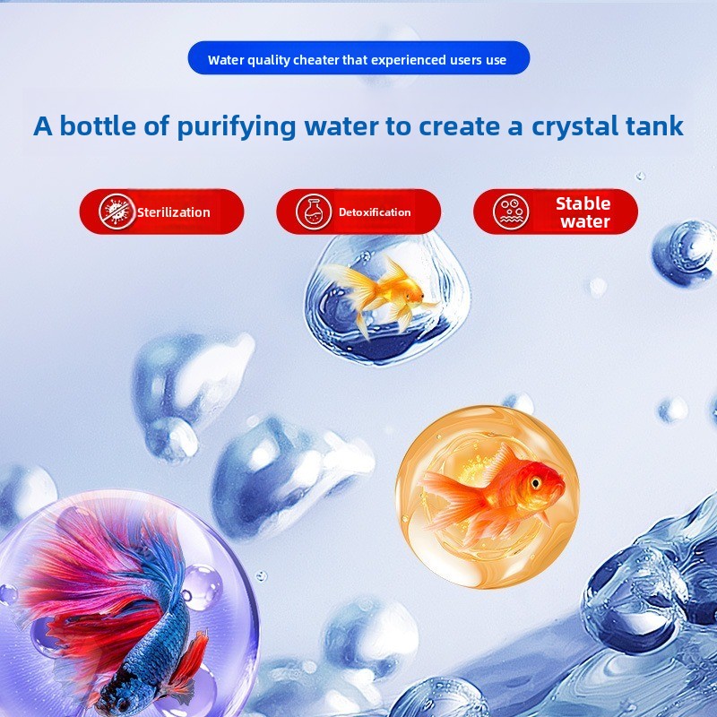 เมทิลีนบลูเข้มข้น 200 มล./500  - Aquarium Liquid Carbon บทวิจารณ์และราคา