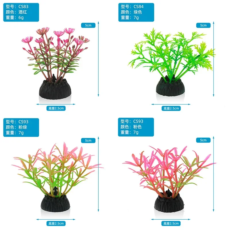 PVC Aquarium ตกแต่งจําลองประดิ - Live Plant Aquarium บทวิจารณ์และราคา