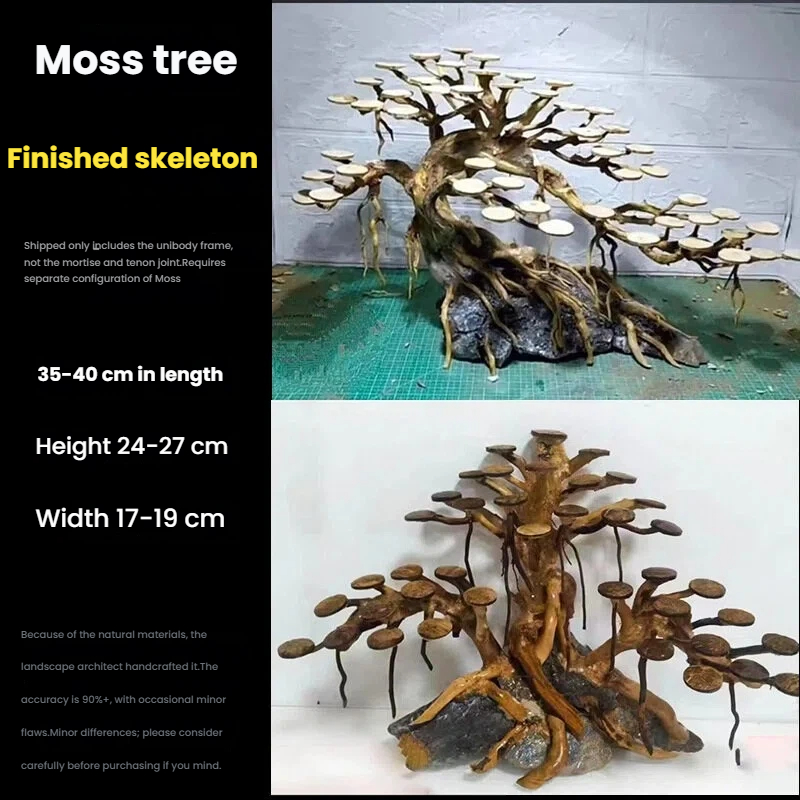 ต้นไม้ประดับตู้ปลา ตกแต่งด้วยม - Aquarium Driftwood บทวิจารณ์และราคา