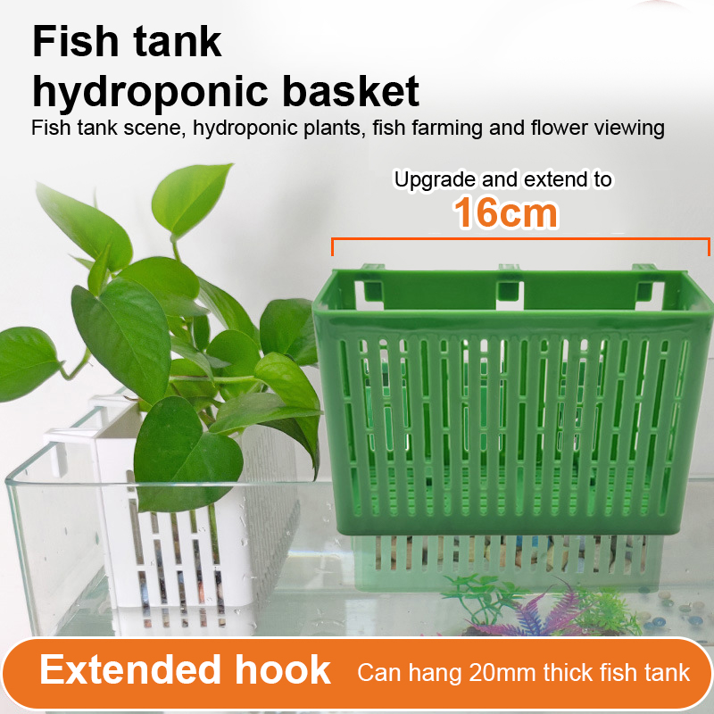 【F】กระถางแขวนตู้ปลา ที่วางต้นไ - Aquarium Plant Holder บทวิจารณ์และราคา