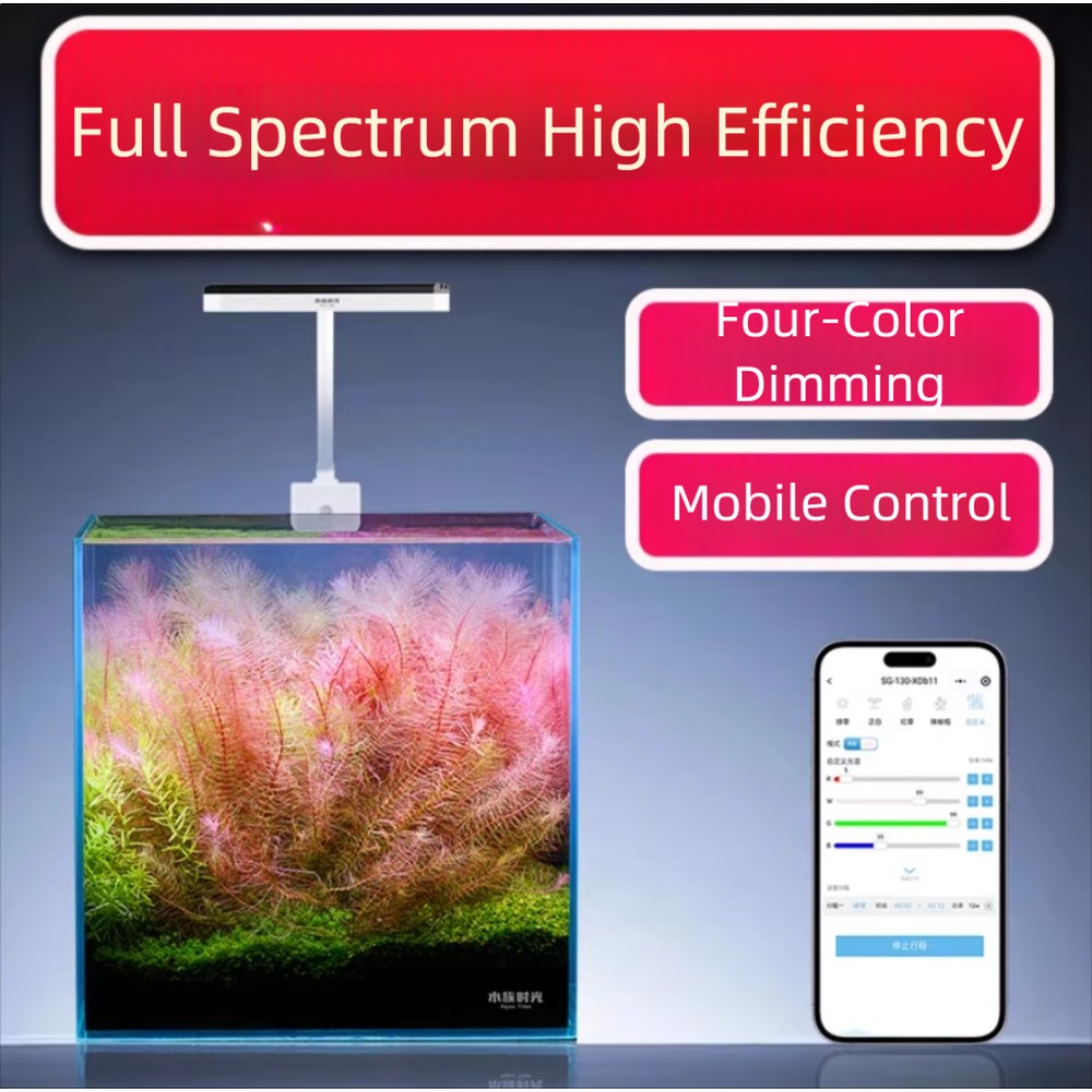 ไฟ LED สำหรับตู้ปลา Netlea Aqu - Aquarium Plant Light บทวิจารณ์และราคา